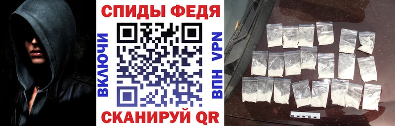 Амфетамин 98% Шацк