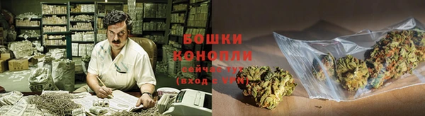 мефедрон VHQ Беломорск