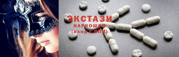mix Белокуриха