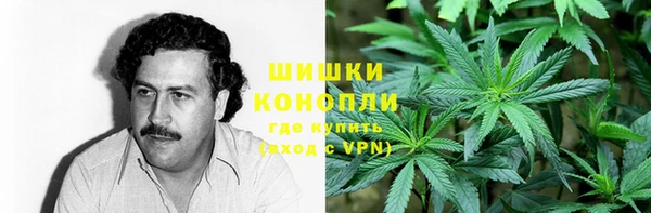 МДМА Белоозёрский