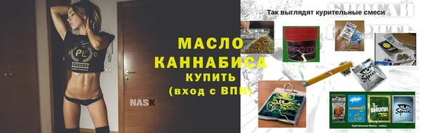 МДМА Белоозёрский