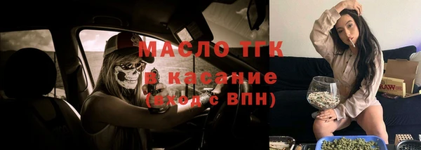 mix Белокуриха