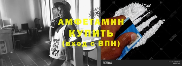 mdpv Балахна