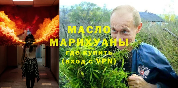 mix Белокуриха