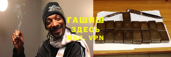 МДМА Белоозёрский