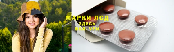 mix Белокуриха
