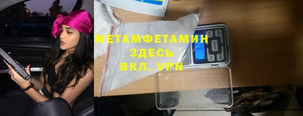 МДМА Белоозёрский