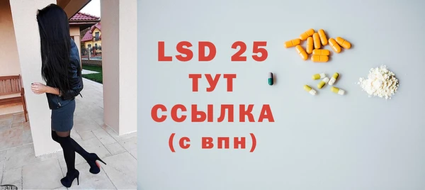 mix Белокуриха