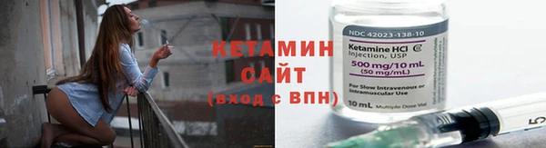 МДМА Белоозёрский