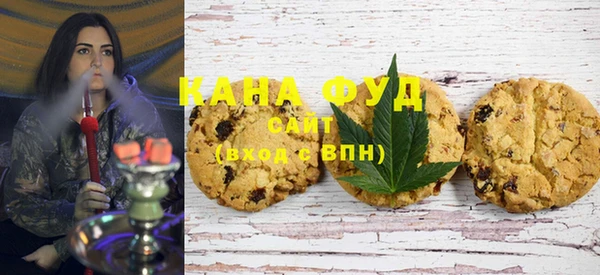 МДМА Белоозёрский