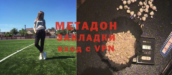 mix Белокуриха