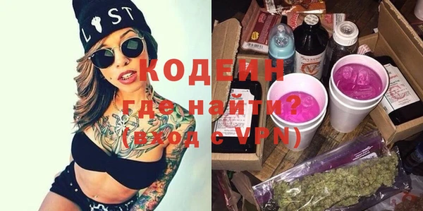 mix Белокуриха