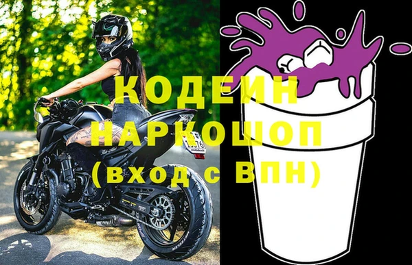 mix Белокуриха