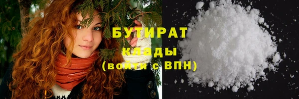МДМА Белоозёрский