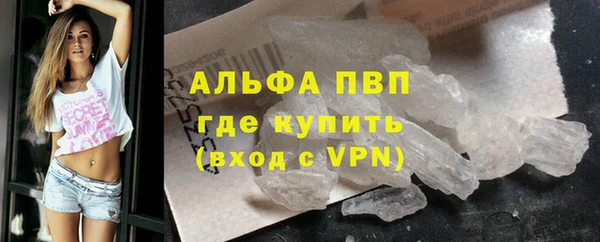 МДМА Белоозёрский