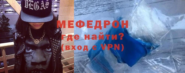 mix Белокуриха