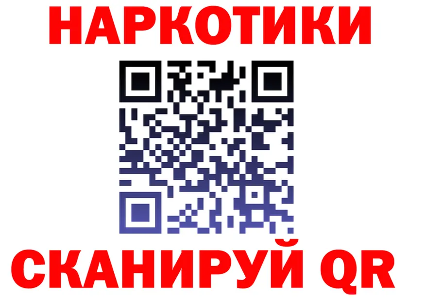 Canna-Cookies марихуана как зайти площадка mega Шацк